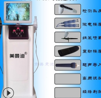 头皮理疗仪器生发养发头皮检测仪头皮SPA理疗美容美发仪器育发仪图2