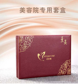 会阴薰蒸魅熏神器会阴养生坐熏仪臀部坐灸中药套盒药液熏蒸液图1
