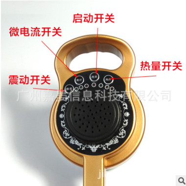 微电震动五行经络刷美体瘦身按摩刷电动瘦身排毒经络刷美容院用品图3