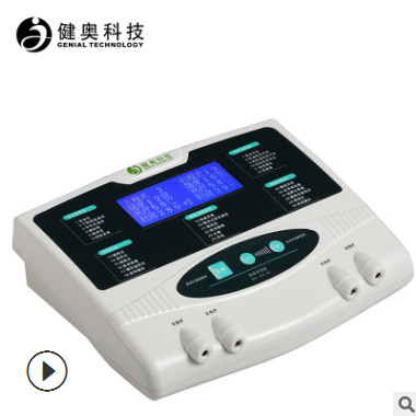 全身按摩美容院专用健康管理器 多功能保健经络按摩仪 按摩仪器图2