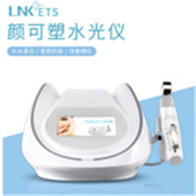 LNKETS雷达精雕仪 皮肤修复仪 眼部脸部抗衰老美容仪器图1