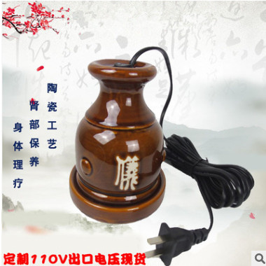 陶瓷汉灸仪温灸经络能量仪 热敷宝 家用养生罐 陶瓷加热罐图2