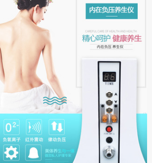 碧波庭丰胸养生仪器内在负压胸部按摩器美容院拔罐刮痧养生仪图2