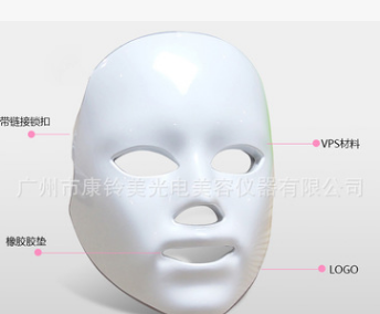 韩国LED面罩光谱仪彩光面罩红蓝光动力祛痘光子嫩肤PDT美容仪图3
