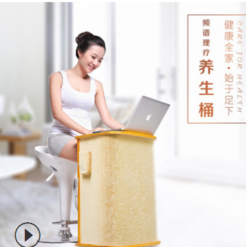 恩鹏远红外家用按摩足疗木桶 频谱理疗养生桶 脚部汉蒸桶厂家直销图1