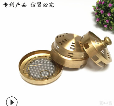 厂家批发全铜艾灸盒 新款环保纯铜温灸盒艾条 镂空随身灸 艾柱图3