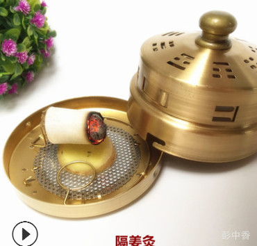 厂家批发全铜艾灸盒 新款环保纯铜温灸盒艾条 镂空随身灸 艾柱图2