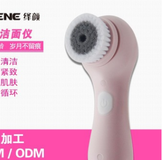 电动洁面仪 自动起泡旋转防水洗脸仪器 美颜洁净去黑头洗脸神器图2