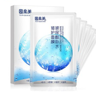 玻尿酸补水保湿面膜补蚕丝清洁嫩白玻尿酸保湿面膜女士6片装批发图2