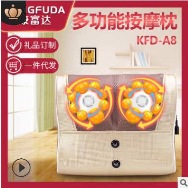 一件代发礼品全身揉捏颈椎按摩器颈椎按摩仪电动多功能颈部按摩枕图2