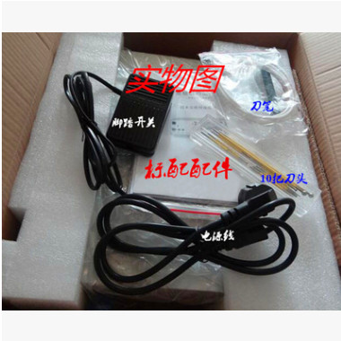 立康LK-3高频仪多功能电离子治疗仪高频电灼治疗仪理疗仪顺丰包邮图3