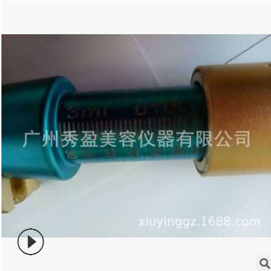 2019新款连发小钢炮 美容仪器静音连发小钢炮雾化仪 源头厂家图3