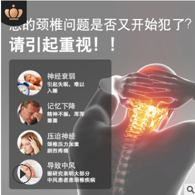 颈托 颈椎病牵引固定器医用护颈带 自动充气凌远厂家直销图2