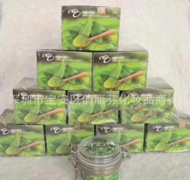 越南去黑头粉刺面膜 绿茶面膜粉撕拉面膜一件代发美容院面膜粉批图3
