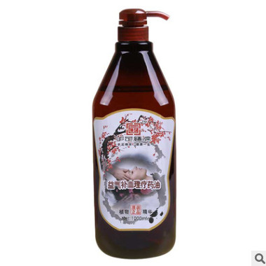 全身按摩油理疗按摩精油大瓶身体推拿精油通经络刮痧开背1000ml图2