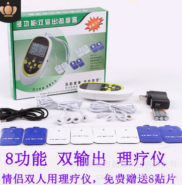 理疗仪器 颈椎按摩器 老年人按摩用品 电动按摩 迷你按摩器图1