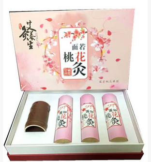 美容院 家用养生面若桃花灸面部身体美白嫩肤套盒图1