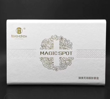 魔斑祛斑套盒净肤美白淡化抑制黑色素形成升级版摩班去斑套盒图3