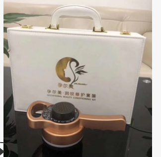 孕无纹妊娠纹 现货秒发孕尔美孕婴美仓库大量现货贴牌OEM代加工厂图3