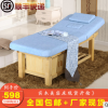 实木美容床推拿按摩床折叠美容院专用床中医理疗美体床家用床广州