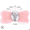 一件代发大蝴蝶按摩器 美体大蝴蝶贴 家用便携式电子脉冲按摩贴