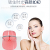 韩国LED面罩光谱仪 彩光面膜美容仪 光子嫩肤美容仪面罩仪光谱仪
