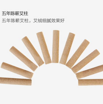 厂家直供随身灸艾灸宝 健康养生艾灸贴 支持拿样 一件代发5年陈艾图3
