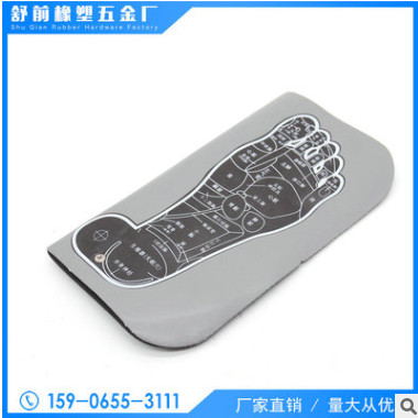 供应针灸理疗穴位按摩垫 健康按摩垫 足疗按摩理疗走毯图2
