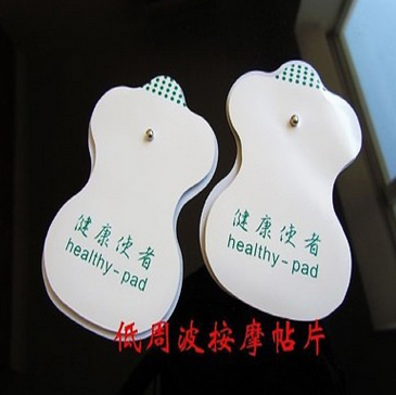 英文电极贴片/Gold Hand按摩贴片中频数码经络理疗专用贴片图1