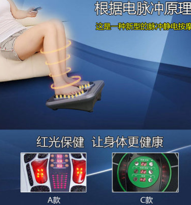 金莱特足底按摩器脚底低频电脉冲足疗机足部多功能保健护理按摩机图2