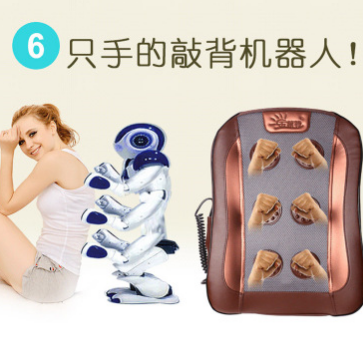 金太阳共享自动敲背捶背按摩靠垫腰部背部腰椎捶打电动按摩器敲打图2