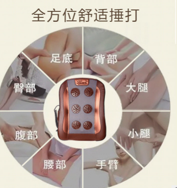金太阳共享自动敲背捶背按摩靠垫腰部背部腰椎捶打电动按摩器敲打图3