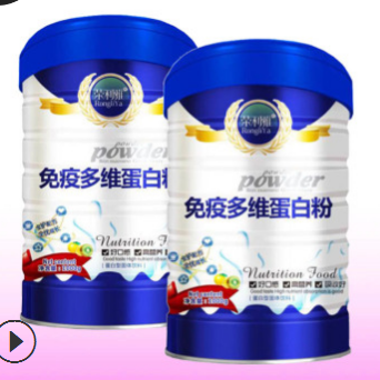 厂价牛初乳免疫多维大豆分离蛋白粉中老年植物营养滋补品蛋白质粉图1