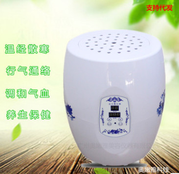 厂家直销养生坐熏仪无烟艾灸扶阳凳艾灸凳远红外线升级版坐灸仪图1