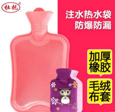 一件代发暖脚暖宝送老人暖手袋不用充电热水包温水注水式热水袋大图2