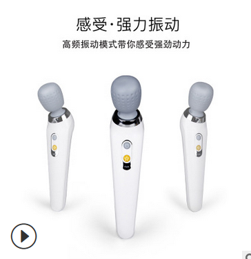 厂家批发充电按摩棒OEM多功能按摩器震动手持按摩锤便携式按摩棒图1