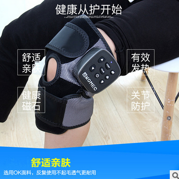 膝盖按摩器电加热膝部关节按摩仪气囊护膝盖震动多功能腿部理疗仪图1