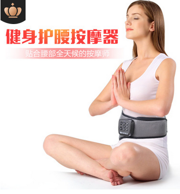 电加热健身护腰带气囊震动腰部按摩器多功能热敷垫腰部理疗按摩仪图1