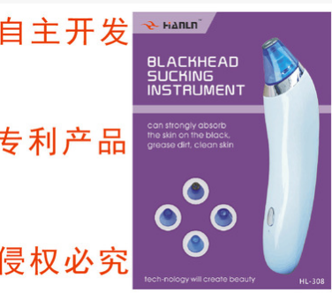 电动吸黑头毛孔深层清理器 脸部洁面仪 去粉刺清洁毛孔电子美容仪图1