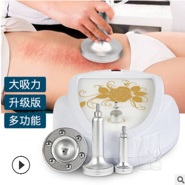 刮痧仪器疏通经络吸痧全身通用淋巴排毒脸部理疗仪家用美容院电动图1