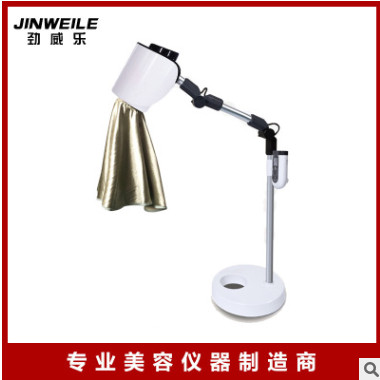 升级版艾灸仪器厂家 立式无烟家用福寿灸 红外线发热改善亚健康图1