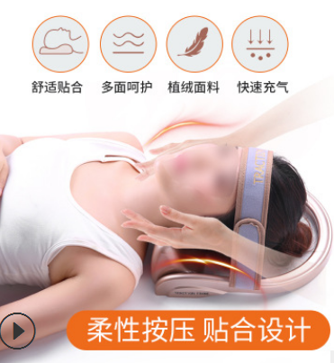 手动颈椎牵引器 便捷式家用颈部护理按摩枕脖子舒缓按摩器 颈椎宝图3