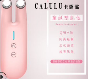 厂家直销 ems微电流美容仪家用面膜导入仪脸部按摩器提拉紧致批发
