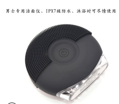 新款硅胶洁面仪电动洗脸刷脸部按摩器男士净白护肤便携出门必备批图3
