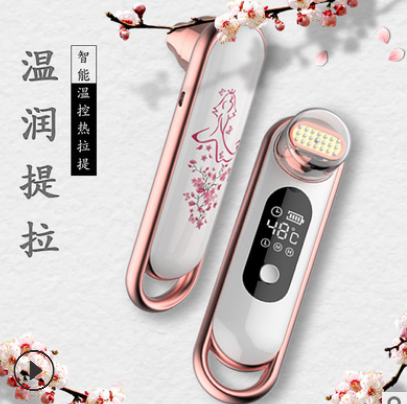 日本美容仪热玛吉RF射频导入仪智能温控面部提拉紧致肌肤按摩批发图2