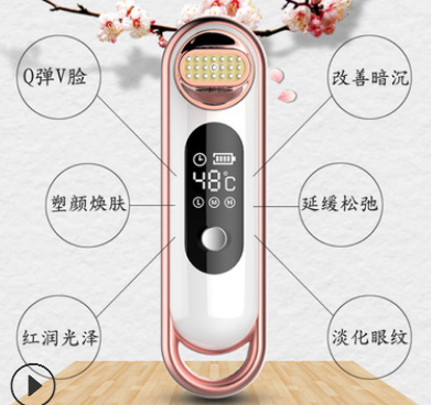 日本美容仪热玛吉RF射频导入仪智能温控面部提拉紧致肌肤按摩批发图3