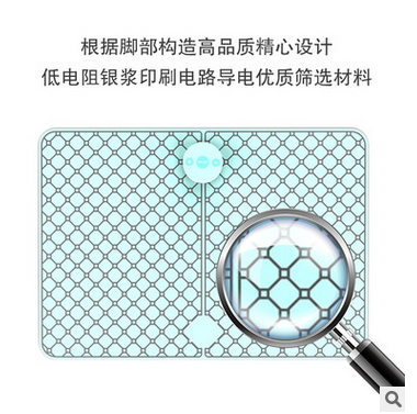 厂家直销 新款迷你脚部按摩器 智能理疗脉冲脚部按摩仪 按摩贴图1