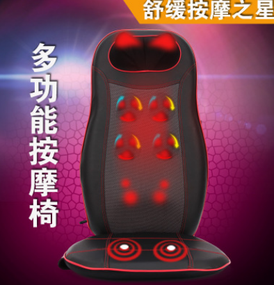 车家两用按摩垫电动按摩多功能脊柱宝椎颈腰部按摩垫按摩全身图3