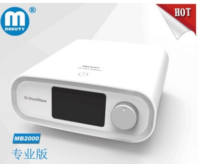 新款智能版锁位波/智能温控 气动弹道式体外冲击波疼痛理疗仪图1