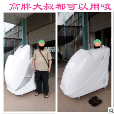 全自动汗蒸太空舱熏蒸中草药汗蒸汽月子产后发汗养生理疗美容机图3